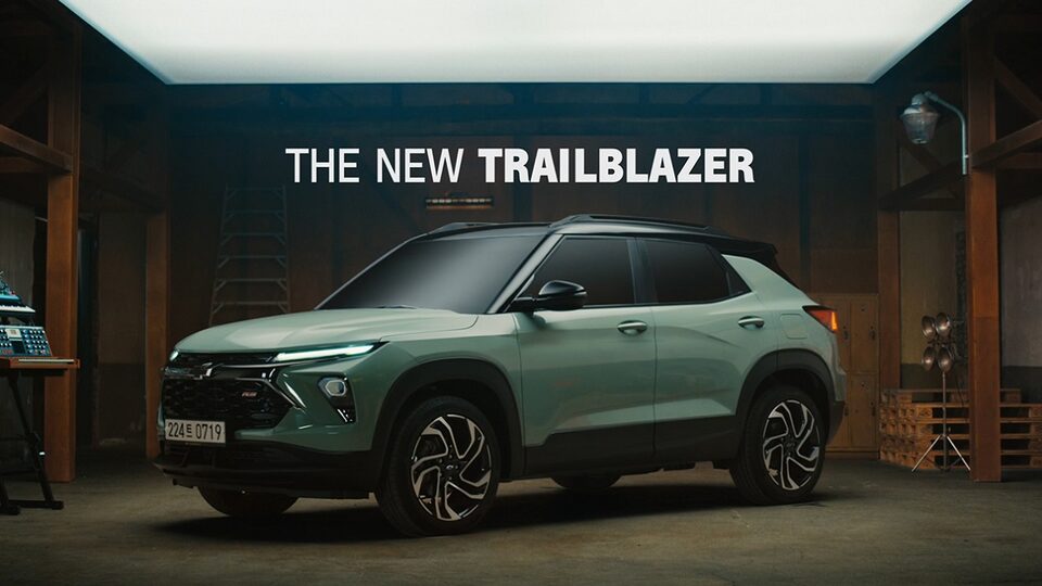 TRAILBLAZER TVCF