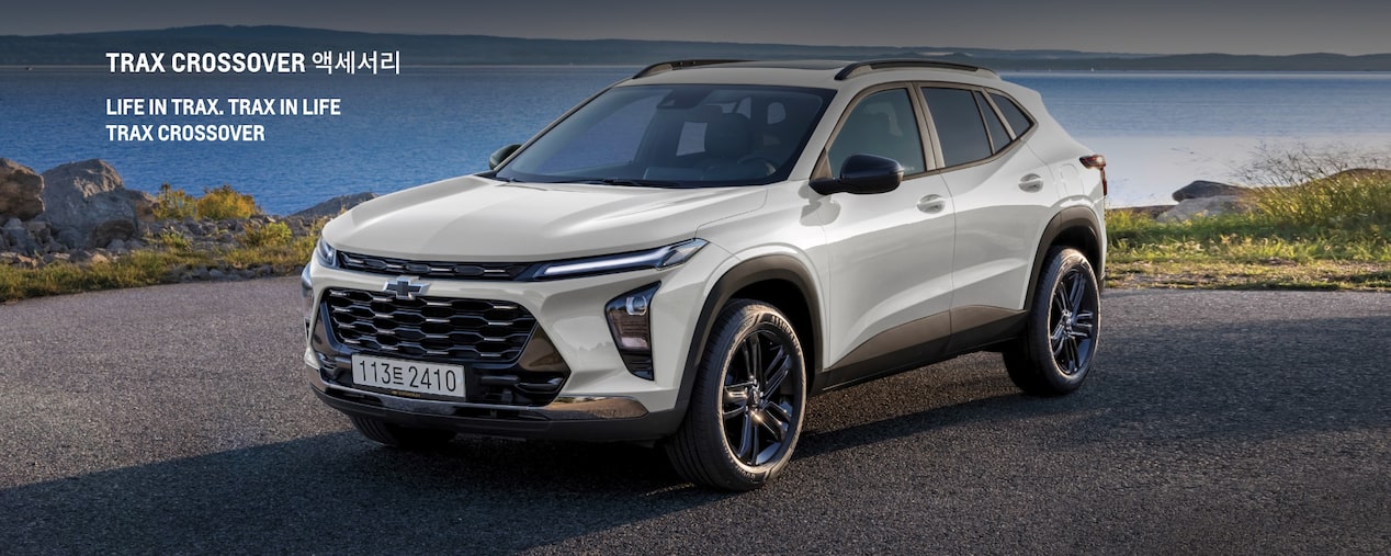 Chevrolet accessories : Trax 01