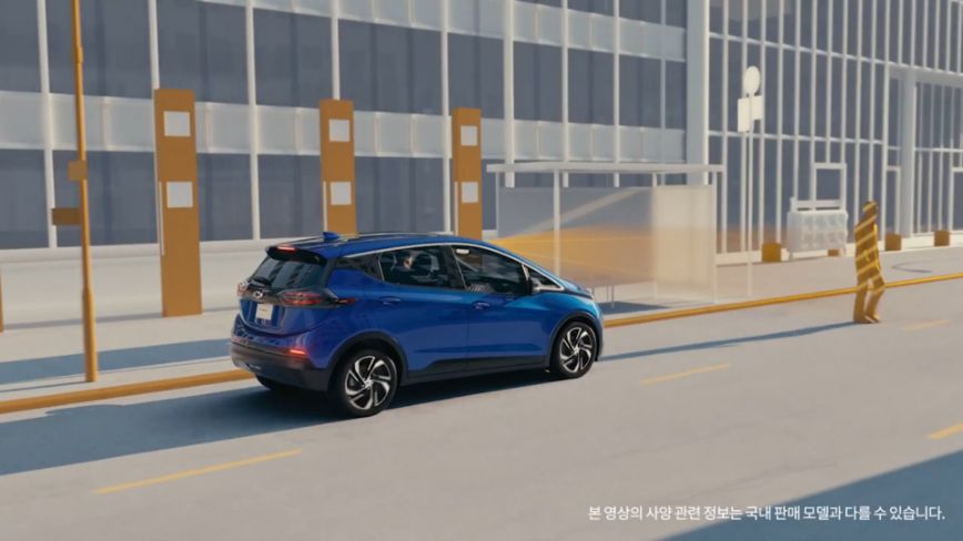 2022 Chevrolet Bolt EUV Safety Features: Forward pedestrian detection and braking system Video