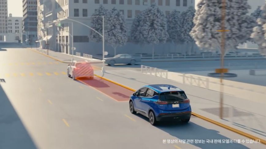 2022 Chevrolet Bolt EUV Safety Features: Low speed automatic emergency braking system Video