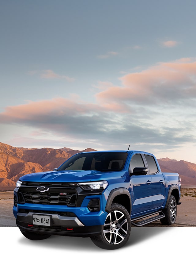 Chevrolet korea colorado raq Apply