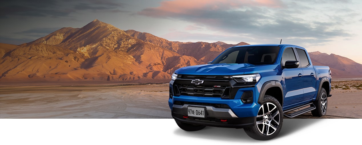 Chevrolet korea colorado raq Apply