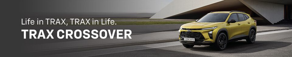 TRAX CROSSOVER MOVP Banner