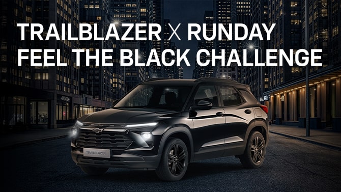2026-trailblazer-feeltheblackrun-evtlist