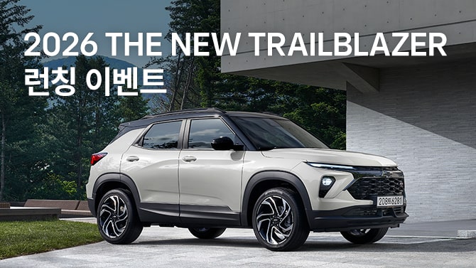 chevrolet trailblazer ratd
