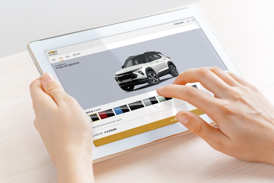 Chevrolet Photography : Online Estimate (Build & Price)