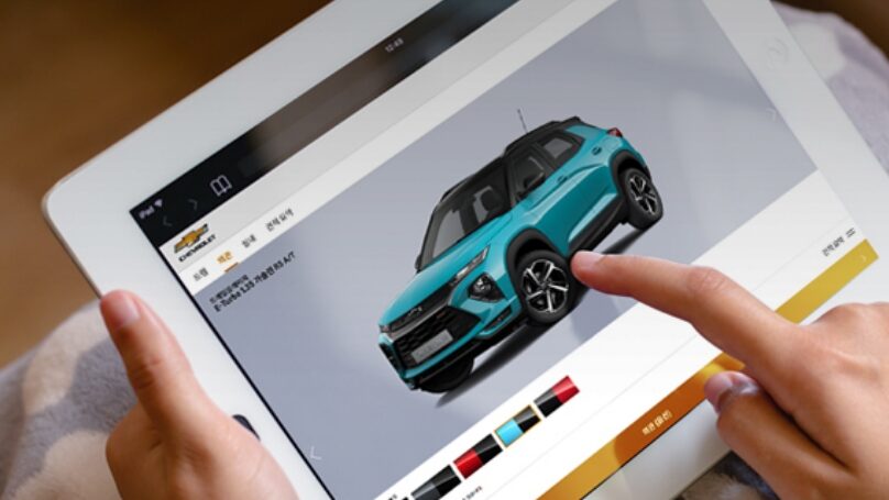 Chevrolet Photography : Online Estimate (Build & Price)