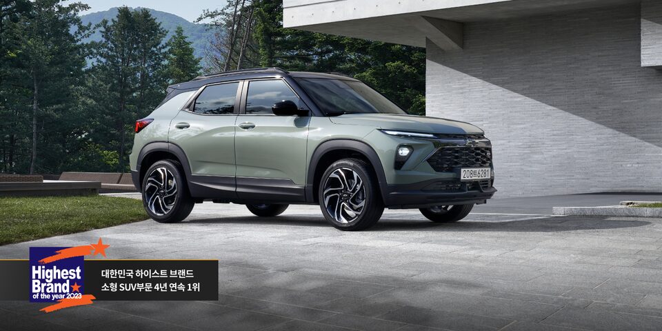 Chevrolet Key Visual : The new Trailblazer