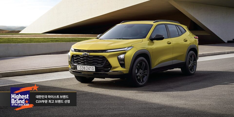 Chevrolet Key Visual : Trax crsossover
