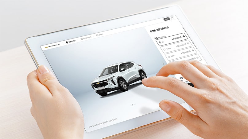 Chevrolet Photography : Online Shop