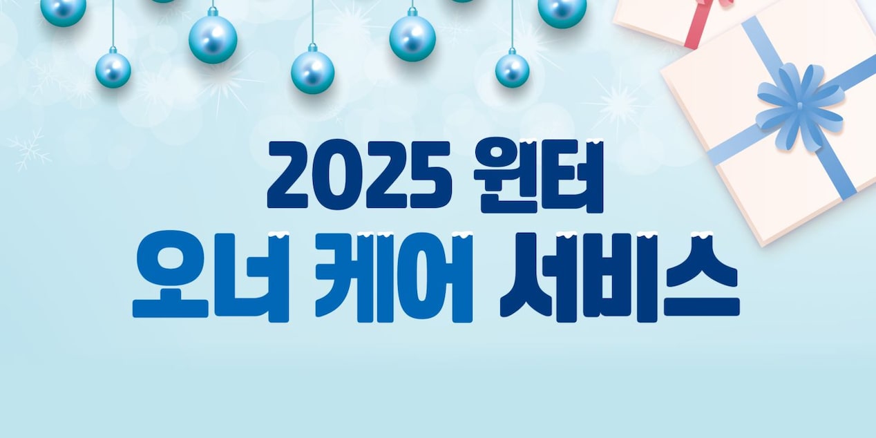 Chevrolet Key Visual : Trax Crossover  26_beige