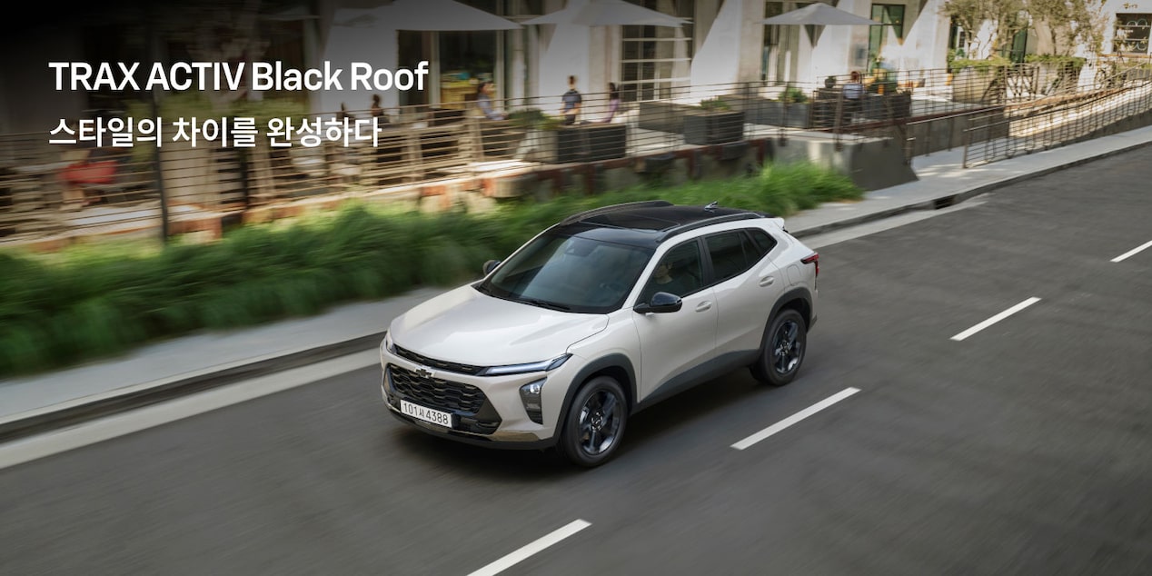 Chevrolet Key Visual : 2026 TRAX CROSSOVER ACTIV Black Roof