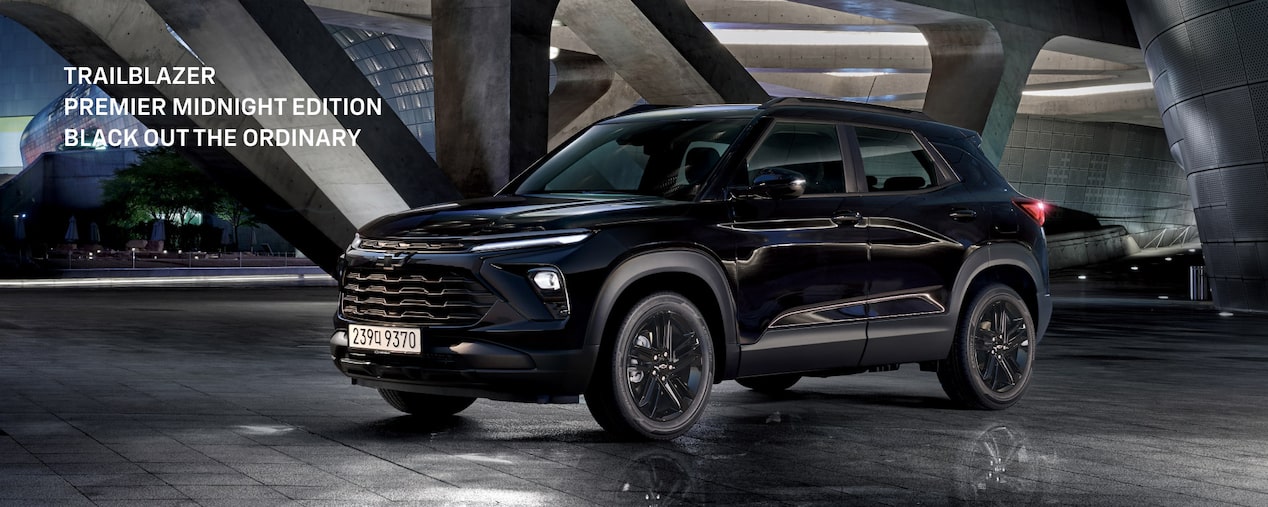 2026 trailblazer ACTIV Design: Exterior KV