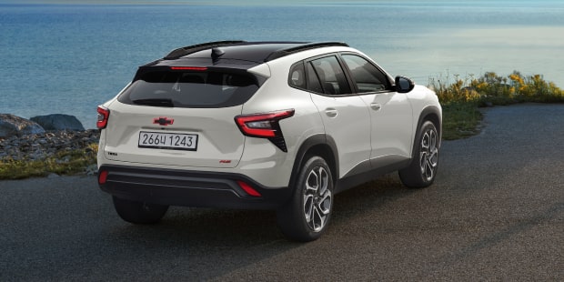 2026 Chevrolet trax Banner