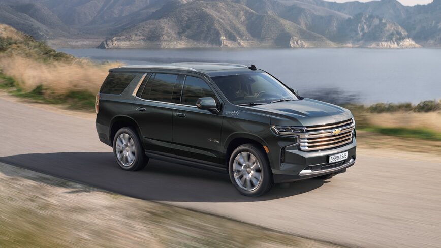 2022 Chevrolet tahoe Banner : RAQ