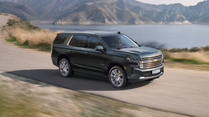 2022 Chevrolet tahoe Photography: StabiliTrak® Body Posture Control System