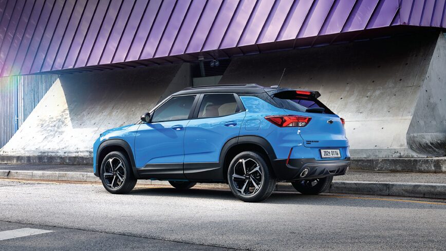 2022 Chevrolet trailblazer Banner : RAQ
