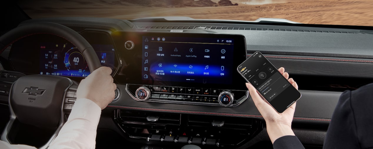 2024 Chevrolet ALL New Colorado : Onstar 1