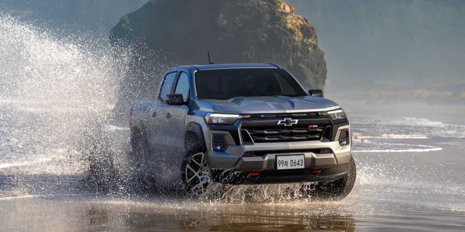 2024 Chevrolet ALL New Colorado : Special Edition