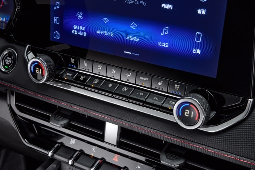 2024 Chevrolet ALL New Colorado : Convenience 3