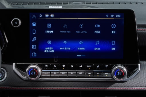 2024 Chevrolet ALL New Colorado : Onstar 2