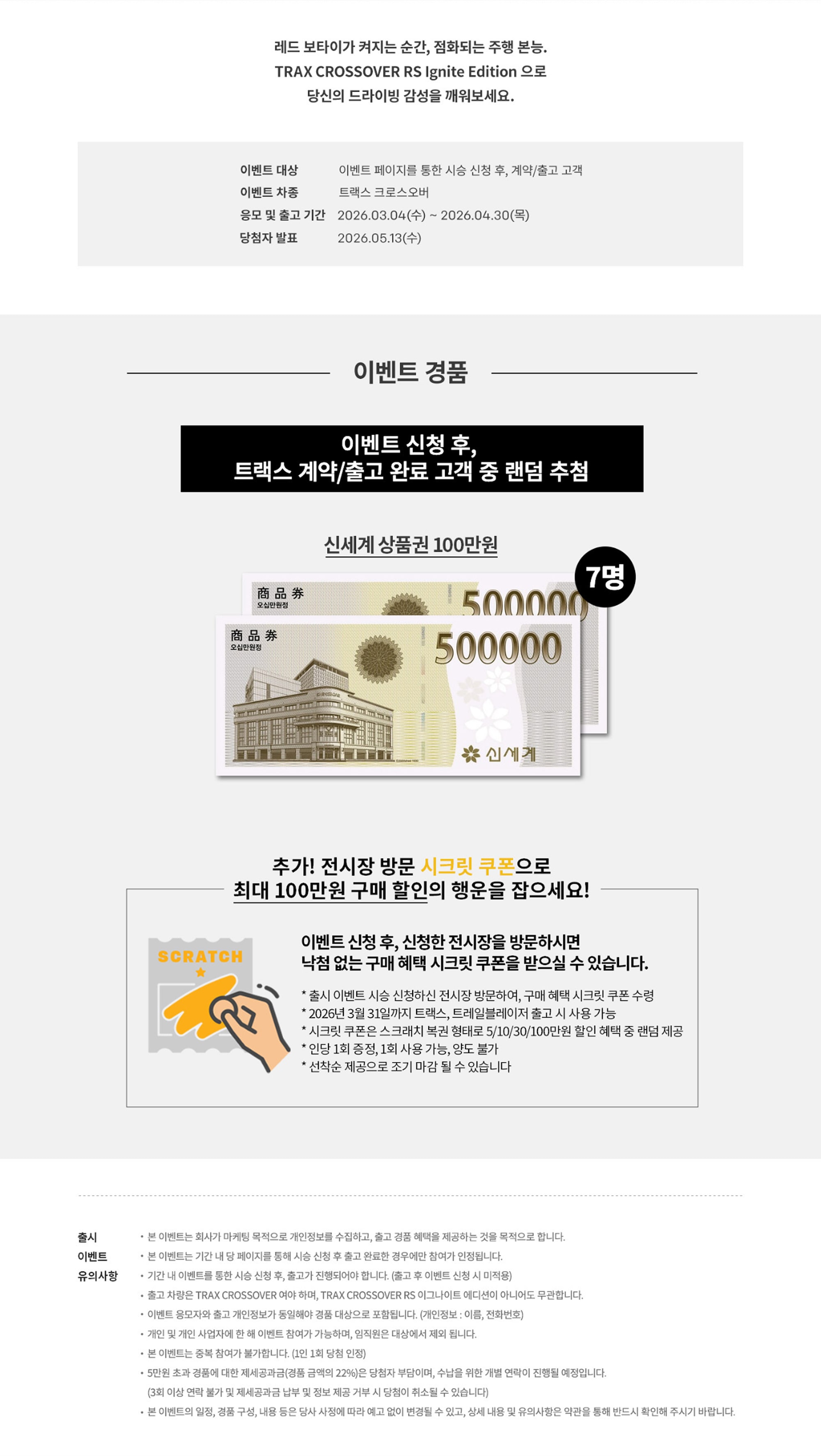 �̺�Ʈ ����