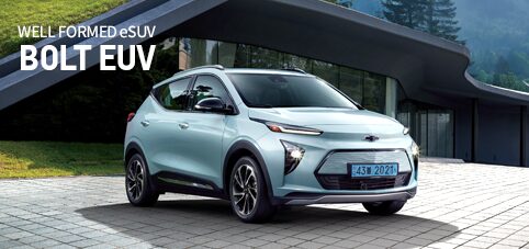 WELL FORMED eSUV BOLT EUV